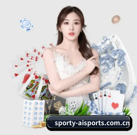 sporty-aisports.com.cn APP | aitiyu