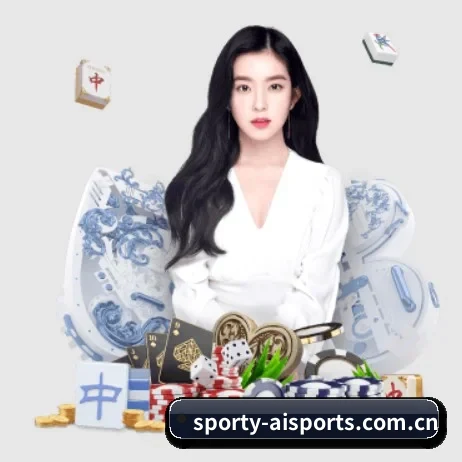 sporty-aisports.com.cn APP 界面 - aitiyu